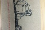 Napkin Sketch of a hot-rod Hauler