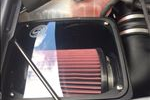 Cold Air Intake Build Photo